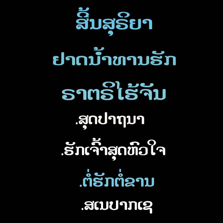 hoavcd1.jpg (92030 bytes)